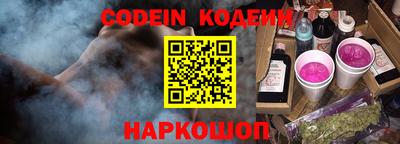 кокс Донской