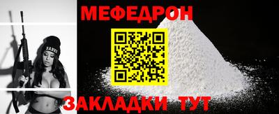 трава Дубна