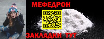 МДПВ Донецк