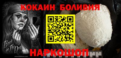 кокс Донской