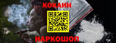 МДПВ Донецк