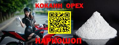МДПВ Донецк