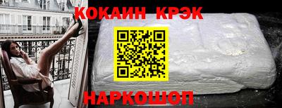 трава Дубна