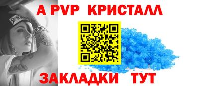 кокс Донской