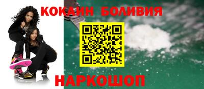 крисы Заводоуковск