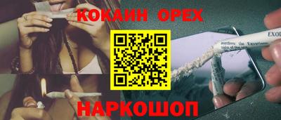МДПВ Донецк