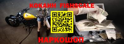 кокс Донской