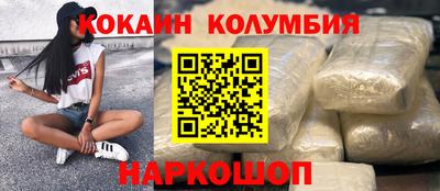 МДПВ Донецк