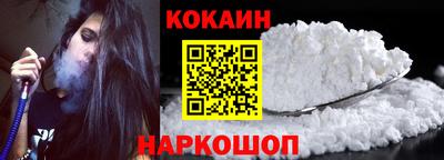 трава Дубна