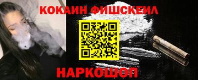 кокс Донской