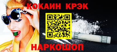 трава Дубна