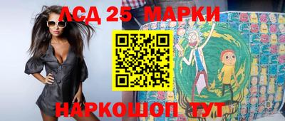 трава Дубна