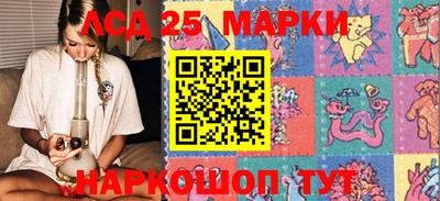 МДПВ Донецк