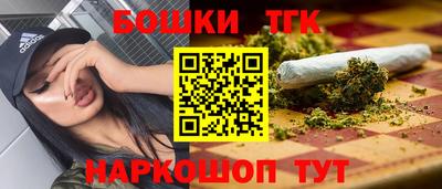 трава Дубна