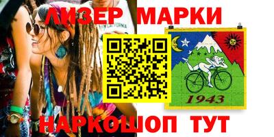 трава Дубна