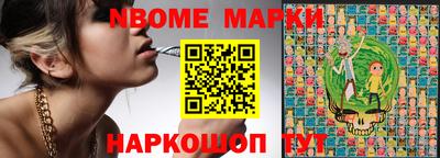 трава Дубна