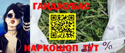 кокс Донской