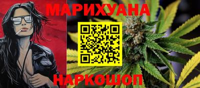 наркотики Заволжье
