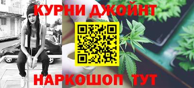 трава Дубна