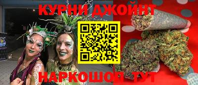 трава Дубна