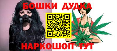 МДПВ Донецк