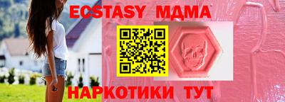 кокс Донской