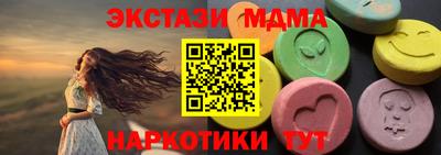 кокс Донской