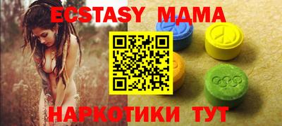 кокс Донской