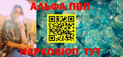 трава Дубна