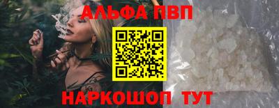 МДПВ Донецк