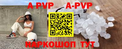 кокс Донской