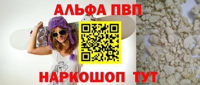 кокс Донской