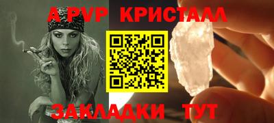 МДПВ Донецк