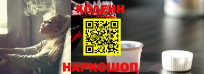 трава Дубна