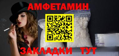 МДПВ Донецк