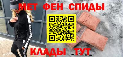 МДПВ Донецк