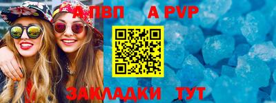 трава Дубна