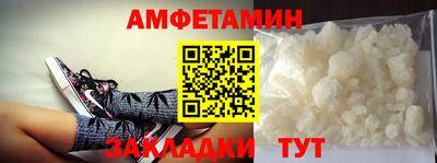 крисы Заводоуковск