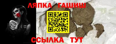 МДПВ Донецк