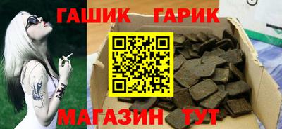 МДПВ Донецк