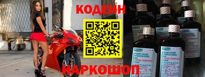 трава Дубна