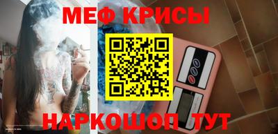 МДПВ Донецк