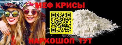 трава Дубна