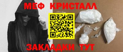 кокс Донской