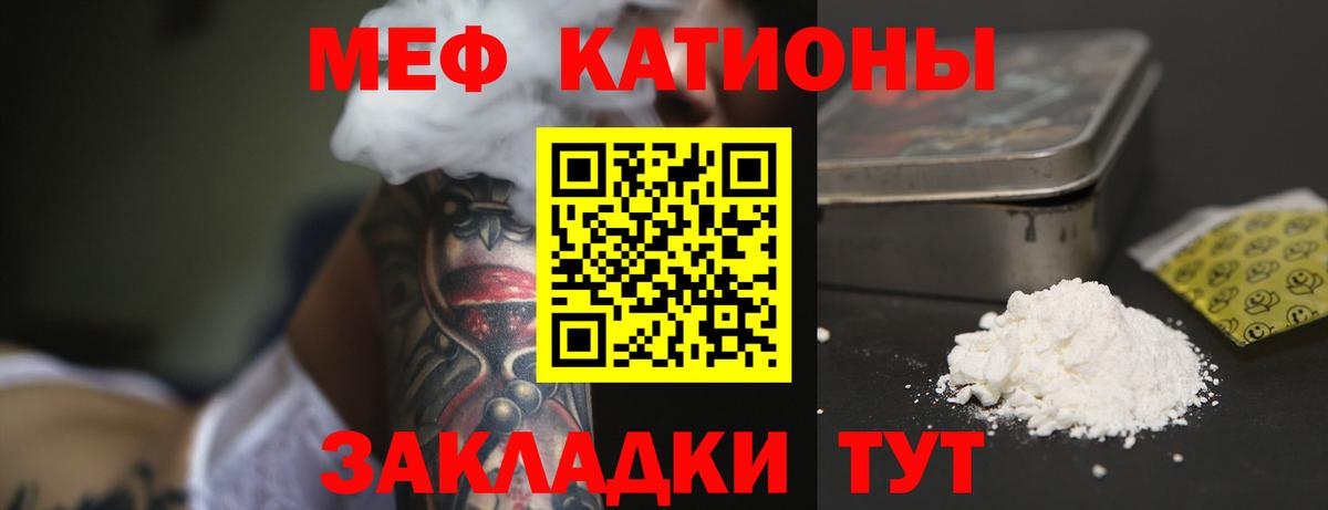 ГАШ  MDMA  МЕФ   Вход с VPN  Каннабис  Кодеин  Луга  Кокаин 